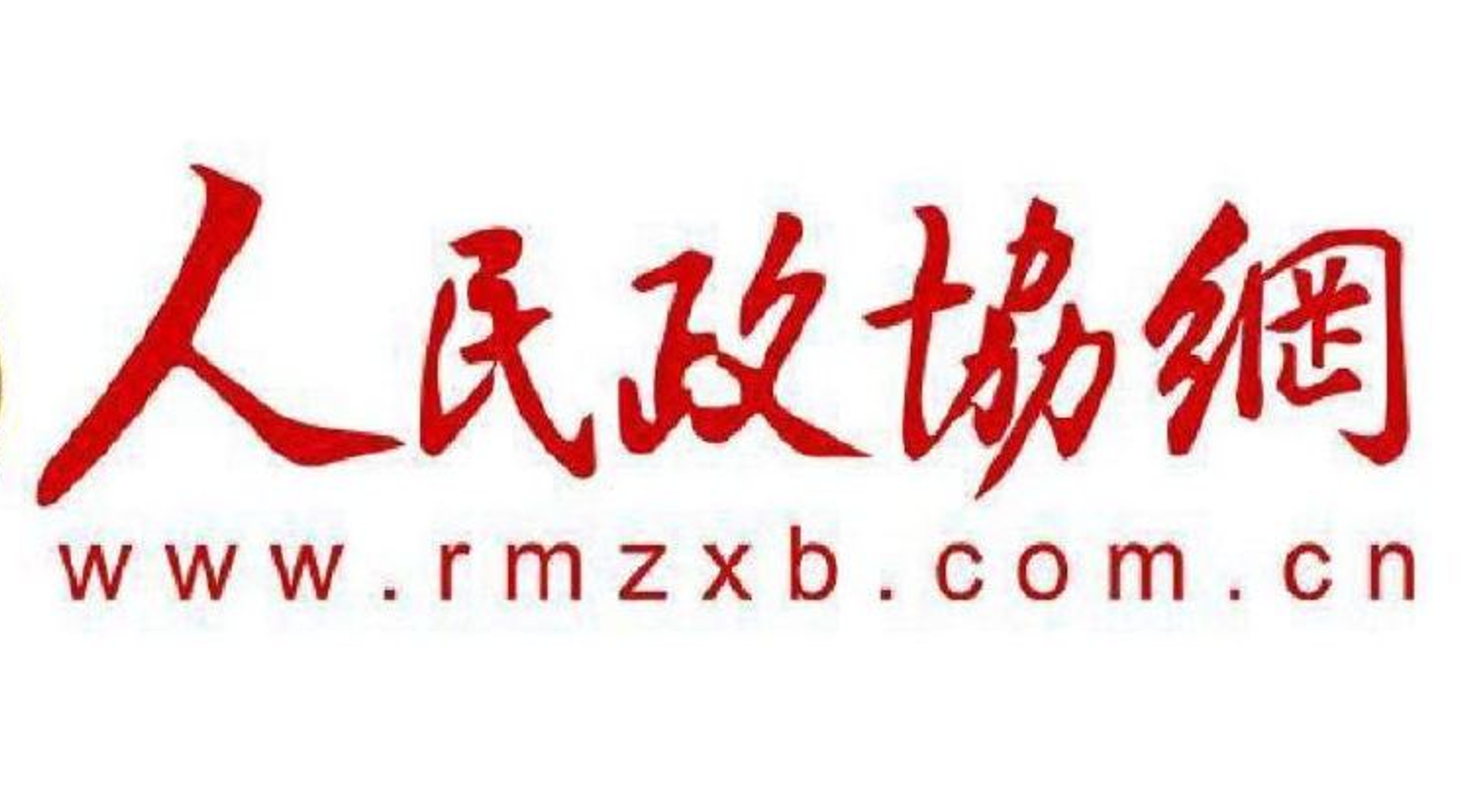 涵德智心：用“产品化”思维，将可学习、可验证的工具来做情绪管理
